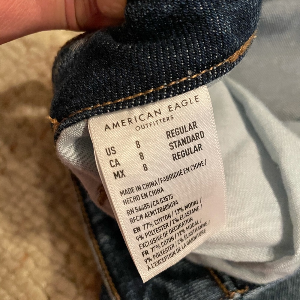 American eagle highest rise jegging